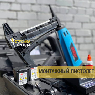  в прокат в Казани. У нас лучшая цена за сутки! Возможность взять в аренду с выгодной скидкой до 40% при экспресс доставке 24/7. И помните, ночью стоимость еще дешевле на 30%! #арендапрокат #виброплита #выгодно